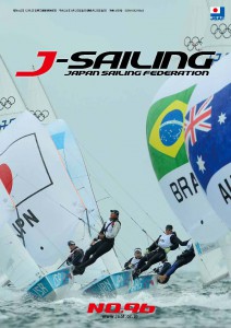 J-SAILING96号の表紙（写真・中嶋一成　photo by Kazushige Nakajima/LAYLINE MEDIA）